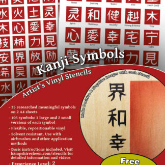 Vinyl Stencils: Kanji Symbols